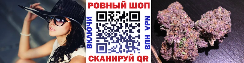 Купить наркотики сайты Каменногорск МЕТАМФЕТАМИН ГАШИШ A PVP АМФ