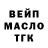 КЕТАМИН VHQ Andry NoTrouble