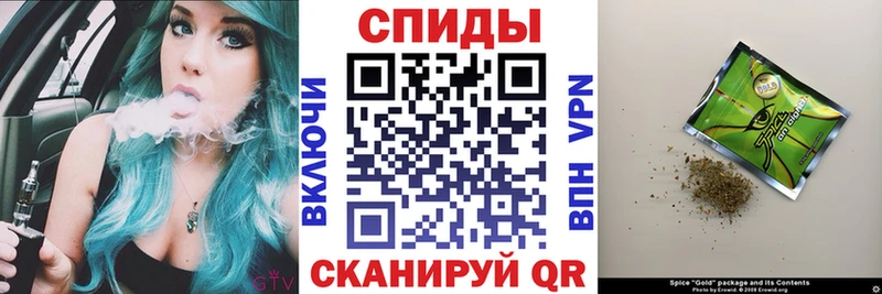 мега маркетплейс Каменногорск Бутират 99% сколько стоит
