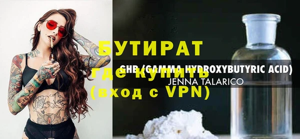 mix Алексеевка