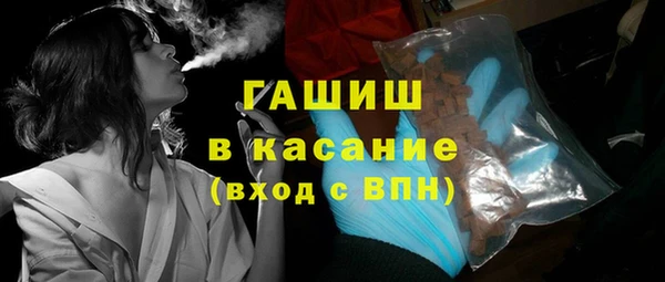 мдпв Абинск