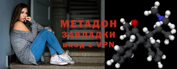 дурь Иннополис
