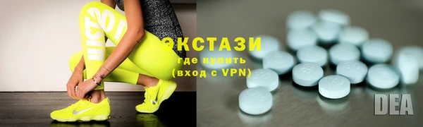 mix Алексеевка