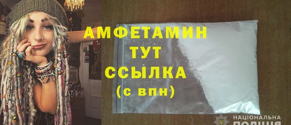 mix Алексеевка