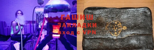 mix Алексеевка