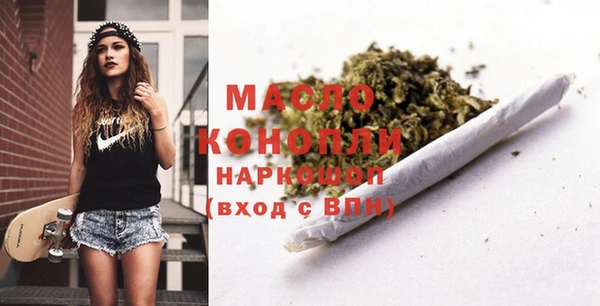 метадон Абаза