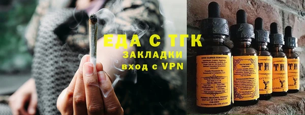 2c-b Инсар