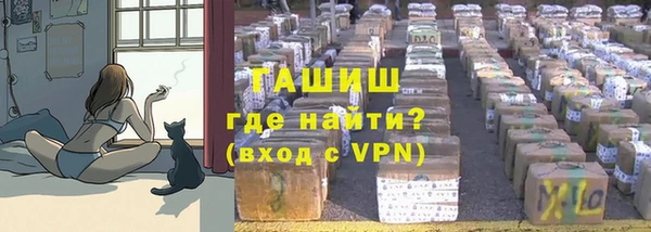 метадон Абаза