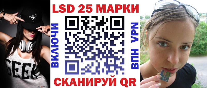 Марки N-bome 1,5мг  Каменногорск 